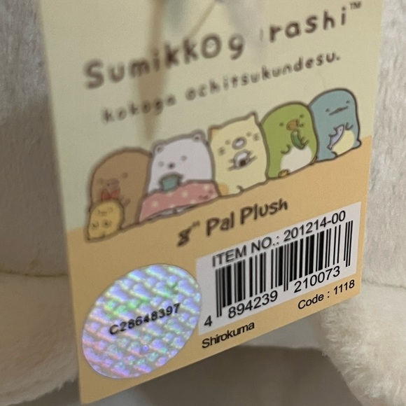 San-X Sumikko Gurashi Shirokuma & Furoshiki Plush - Picture 2 of 7